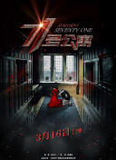 伊洛纳游戏攻略：从新手到高手的成长之路